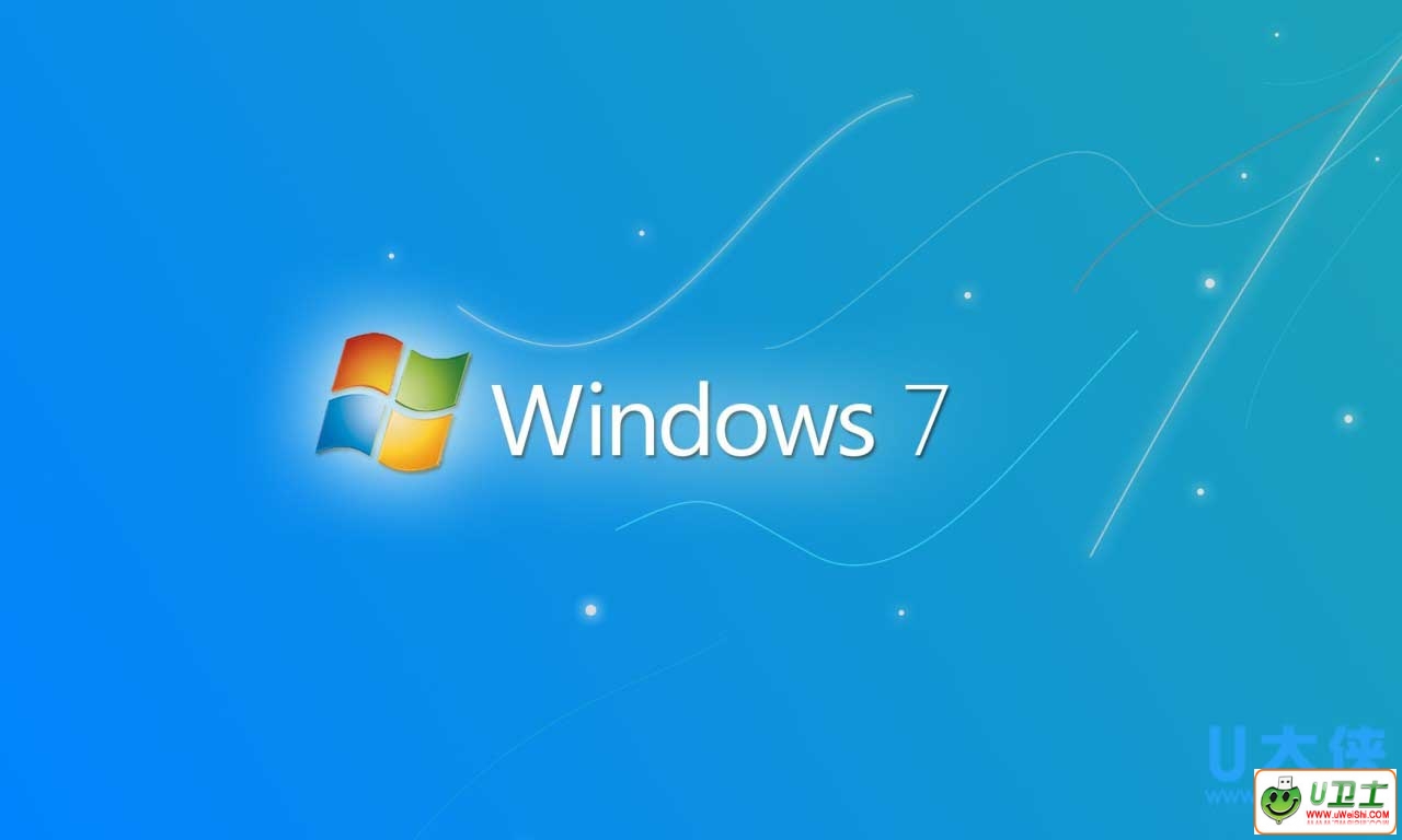 解决win7电脑安装驱动与加载驱动失败的方法